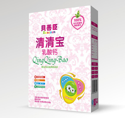 贝善臣乳酸钙配方清清宝