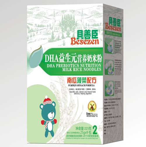 贝善臣南瓜菠菜配方DHA益生元营养奶米粉