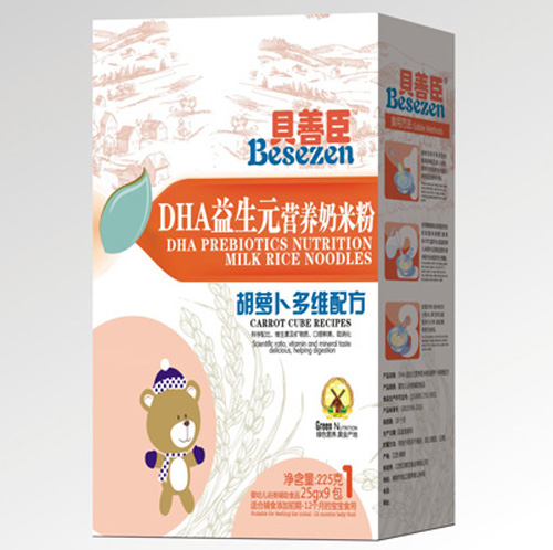 贝善臣胡萝卜多维配方DHA益生元营养奶米粉