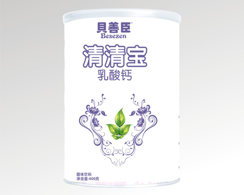 贝善臣乳酸钙配方清清宝听装