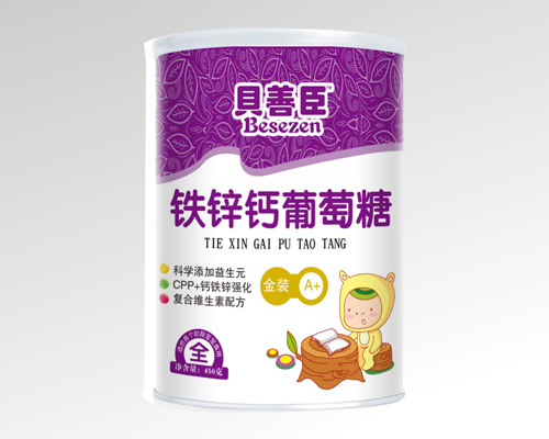 贝善臣铁锌钙葡萄糖