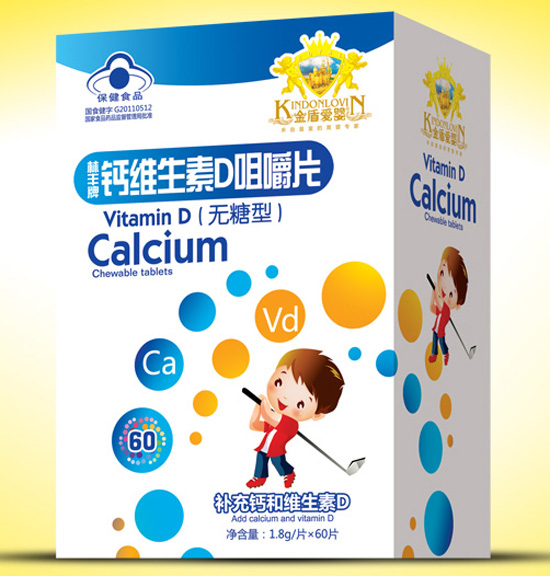 金盾爱婴钙维生素D咀嚼片盒装