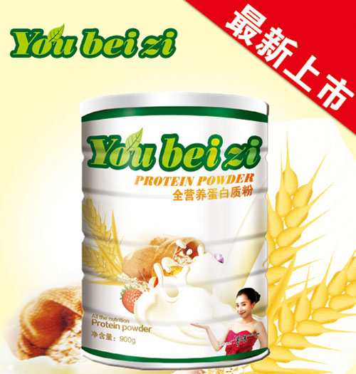 优贝滋全营养蛋白质粉