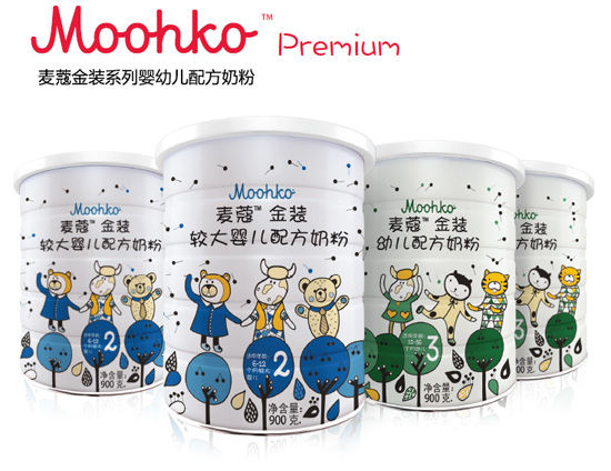 麦蔻金装婴幼儿奶粉