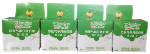 欣苗防胀气单只装奶嘴