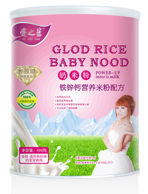 爱之蓝铁锌钙营养奶米粉
