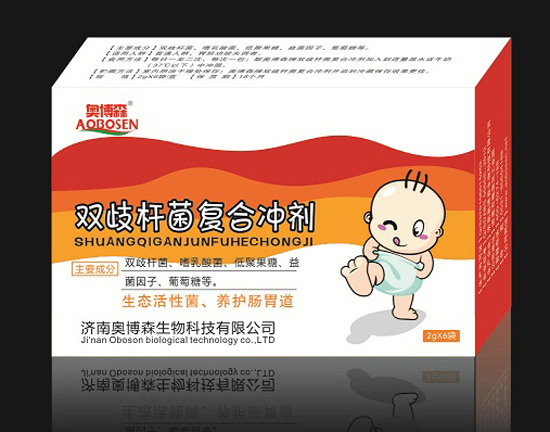 奥博森儿童双歧杆菌复合冲剂