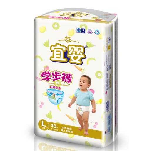 宜婴学步裤L码40片
