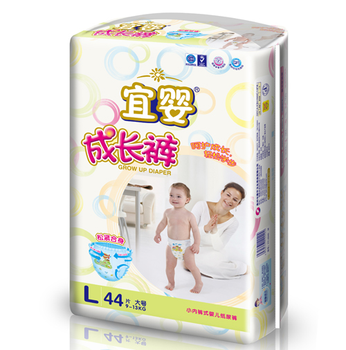 宜婴成长裤L码44片