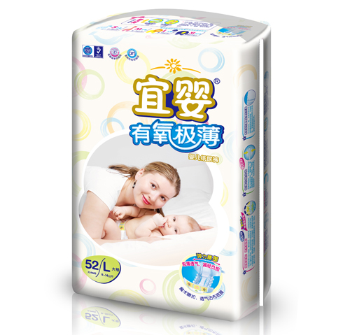 宜婴有氧极薄婴儿纸尿裤L码52片