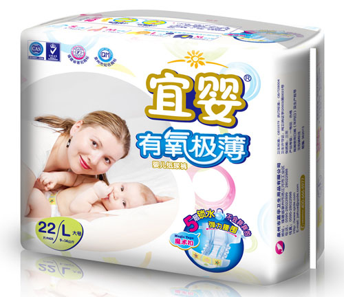 宜婴有氧极薄婴儿纸尿裤L码22片