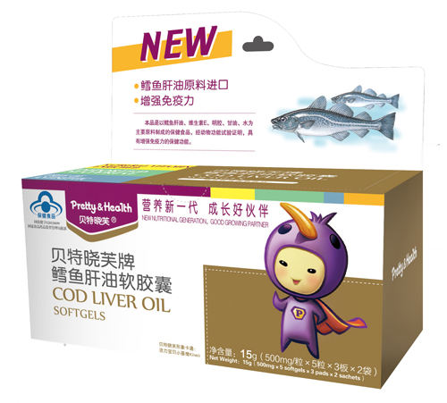 贝特晓芙牌鳕鱼肝油软胶囊
