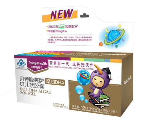贝特晓芙牌藻油DHA贝儿软胶囊