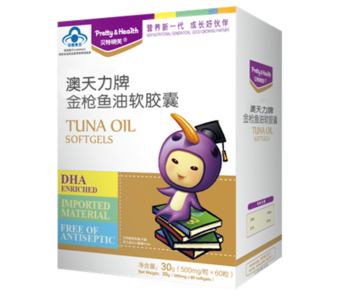 贝特晓芙澳天力牌金枪鱼油软胶囊