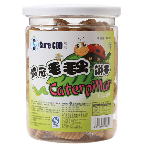 鳕冠毛毛虫饼干