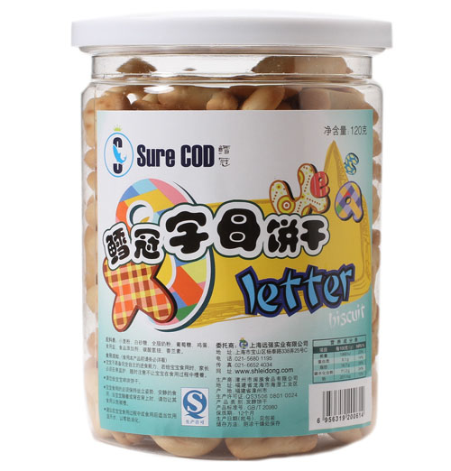 鳕冠字母饼干