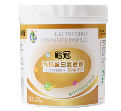 鳕冠乳铁蛋白复合粉
