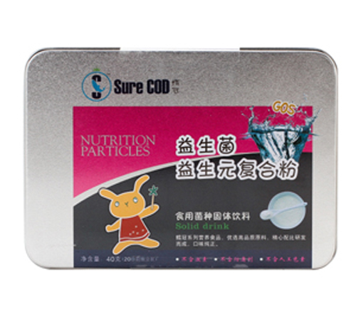 鳕冠益生菌益生元复合粉