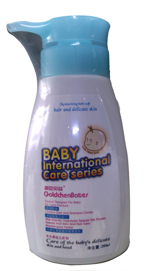 高臣贝兹婴幼儿洗沐二合一280ml