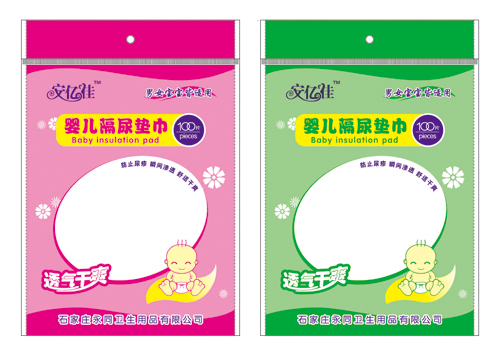 安亿佳婴儿隔尿垫巾