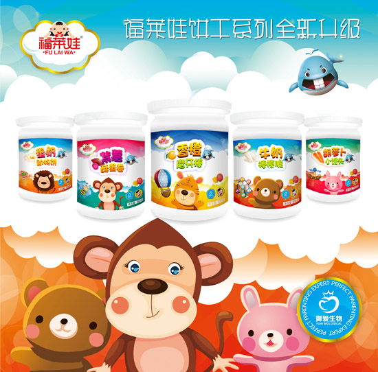 福莱娃饼干新品升级