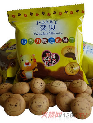 奕贝巧克力味注心饼干