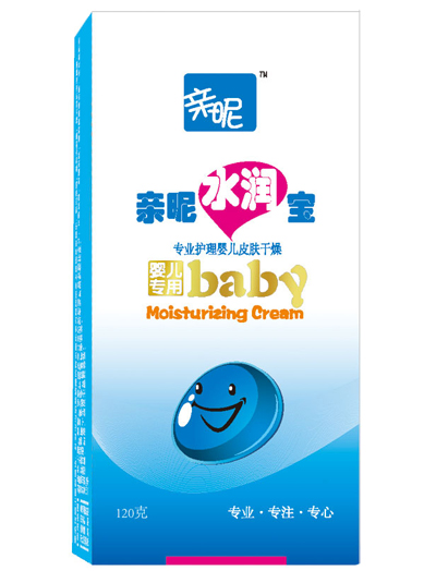 亲昵水润宝