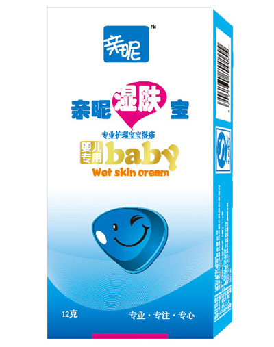 亲昵湿肤宝