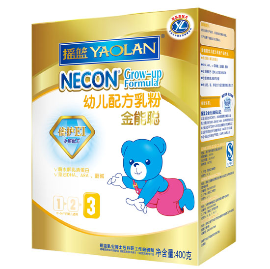 金能聪幼儿配方乳粉3段