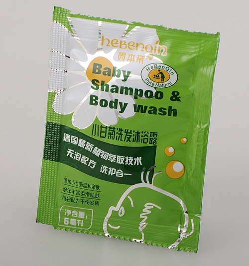 贺本亲小甘菊洗发沐浴露试用装