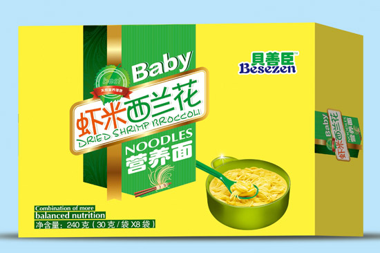 贝善臣虾米西兰花营养面