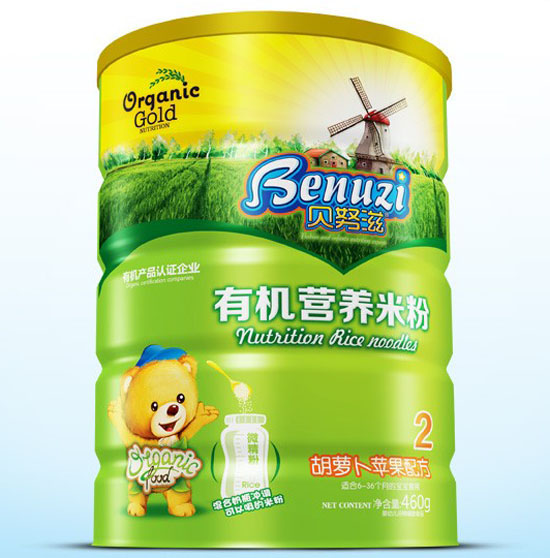 贝努滋胡萝卜苹果有机营养米粉2段