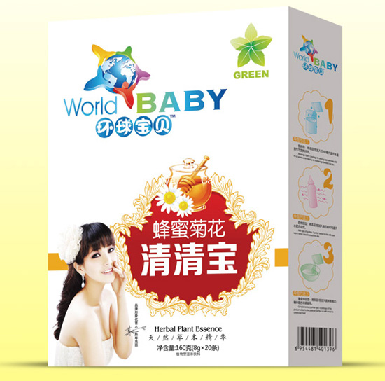 环球宝贝蜂蜜菊花清清宝盒装