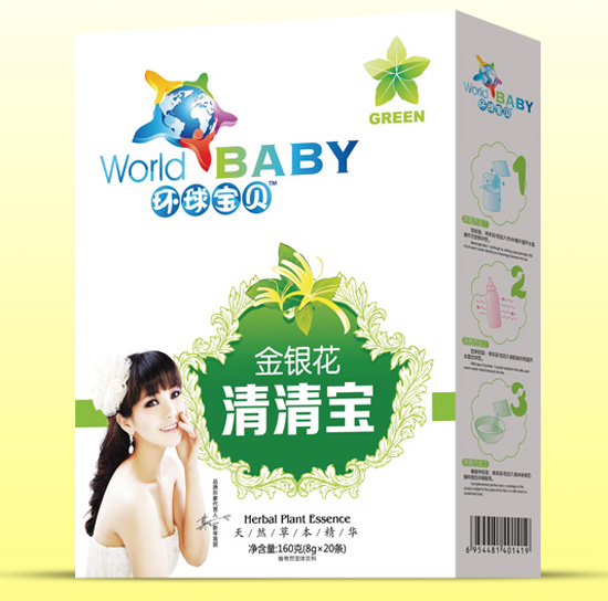 环球宝贝金银花清清宝盒装