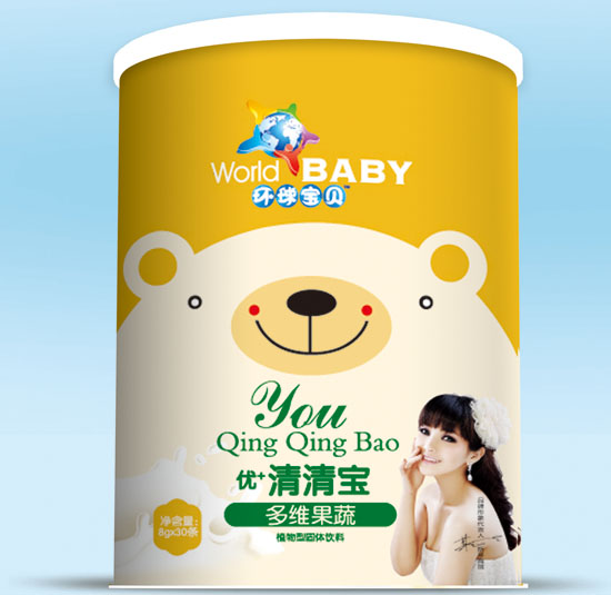 环球宝贝多维果蔬优+清清宝听装