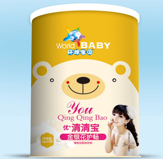 环球宝贝金银花护畅优+清清宝听装