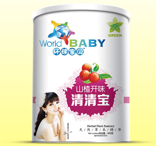 环球宝贝山楂开味清清宝