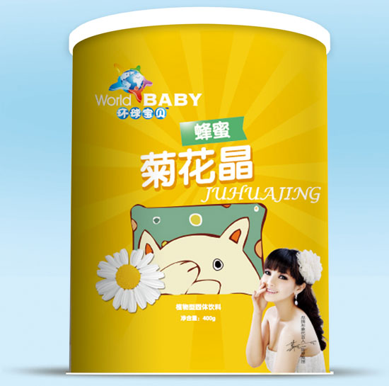 环球宝贝蜂蜜菊花晶