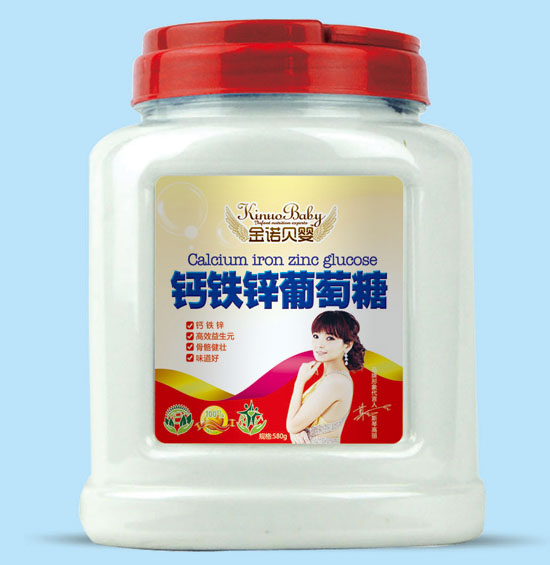 金诺贝婴钙铁锌葡萄糖