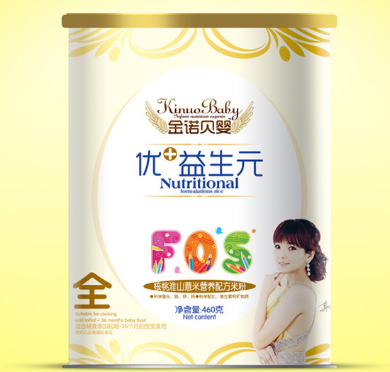 金诺贝婴核桃淮山薏米优+益生元米粉全段