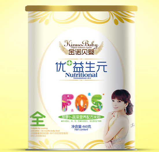 金诺贝婴胡萝卜蔬菜优+益生元米粉全段