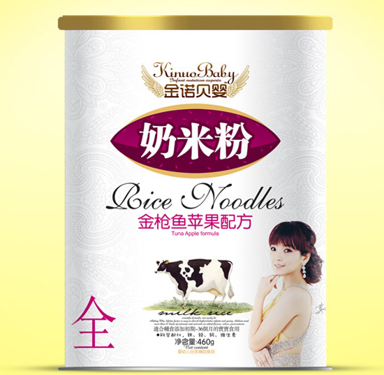 金诺贝婴金枪鱼苹果奶米粉全段纸听