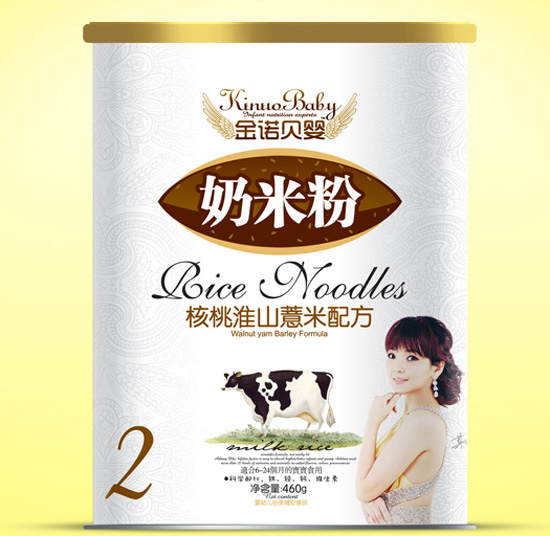 金诺贝婴核桃淮山薏米奶米粉2段纸听