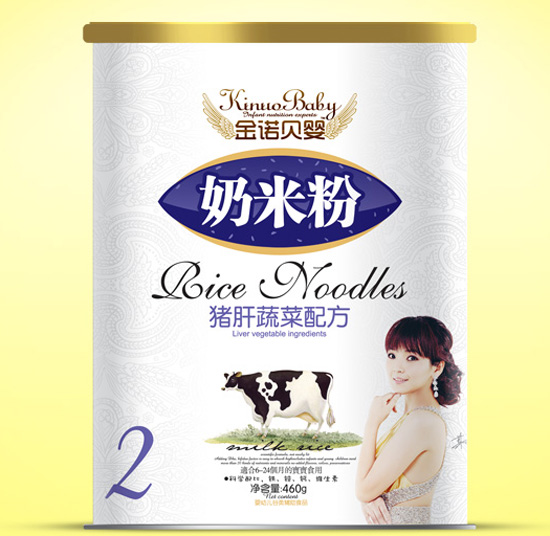 金诺贝婴猪肝蔬菜奶米粉2段纸听