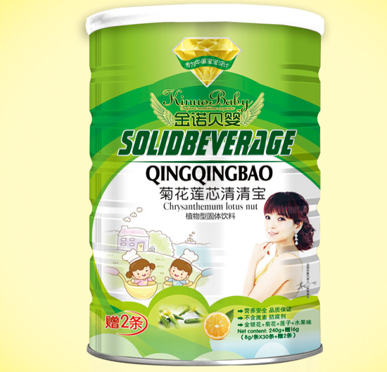 金诺贝婴菊花莲心清清宝