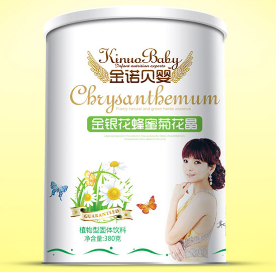 金诺贝婴金银花蜂蜜菊花晶