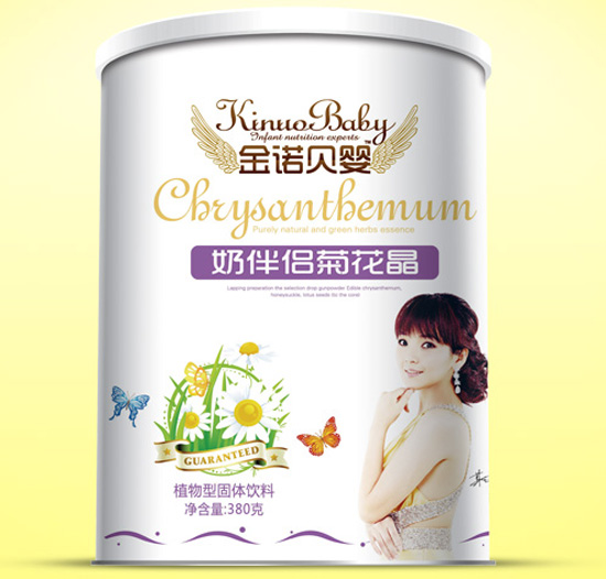 金诺贝婴奶伴侣菊花晶
