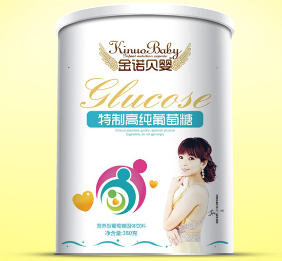 金诺贝婴特制高纯葡萄糖纸听