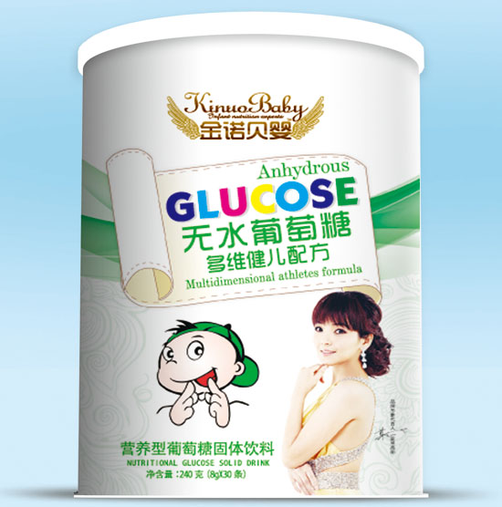 金诺贝婴多维健儿无水葡萄糖