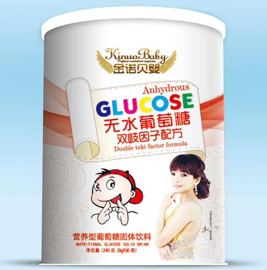 金诺贝婴双歧因子无水葡萄糖
